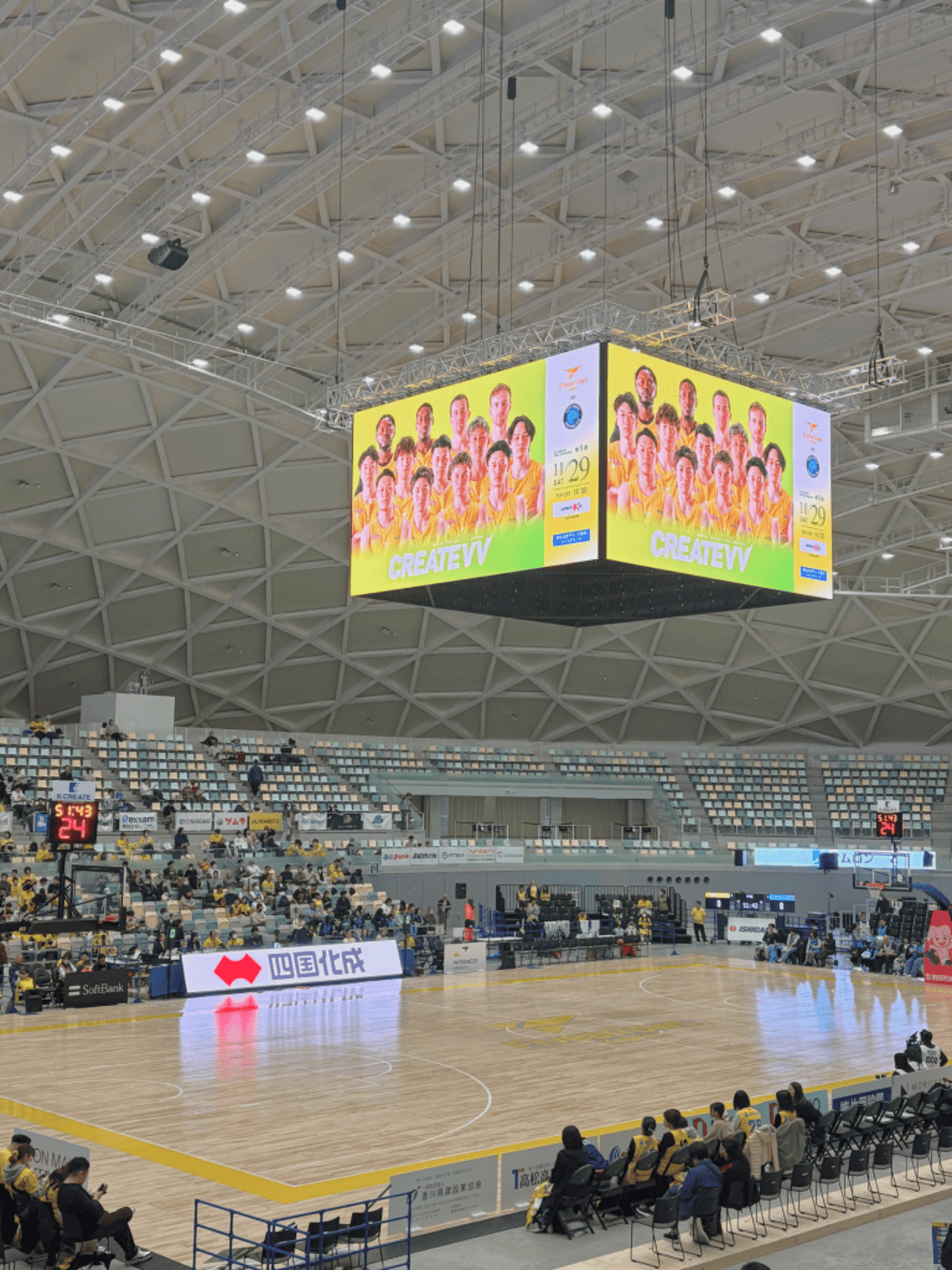 香川ファイブアローズ