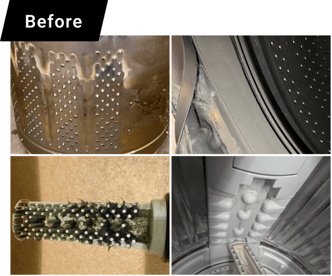 洗濯槽のビフォー