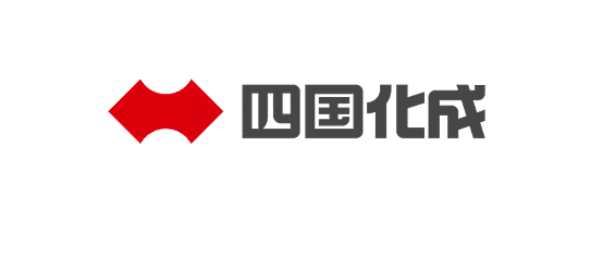 四国化成